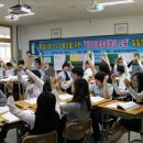 김천상업고등학교 이미지