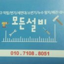 논공시장 이미지