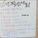 쌀국수반가