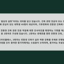 서울환경건축 이미지