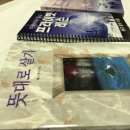 조재인터내셔널 이미지