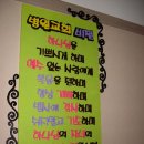 대전기독병원 이미지