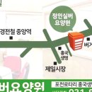이가양정요양병원 네이버블로그