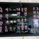 1004(천사)민박 이미지