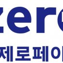 주식회사 제로게임즈 이미지
