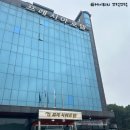 프레시아 | 강화도 가성비 숙소 전등사 앞 &#39;프레시아관광호텔&#39;