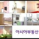 영원가전 이미지