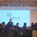 태극행정사 이미지