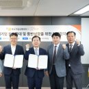 케이유통 이미지