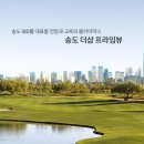 프라임Ⅲ 이미지