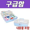 일진약품 이미지