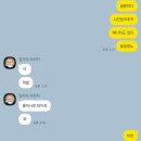 김머리방 | 올해 마지막으로 바쁜 주간