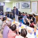 상2리 경로당 이미지