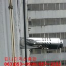 대영보일러 이미지