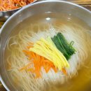 모내는날 | [용인 맛집-모내는날 국수집]당근 평이 좋은 잔치국수/비빔국수 먹고 솔직 후기