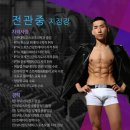 부르스타짐 공릉점 이미지