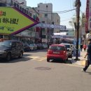 로데오세탁소 이미지