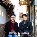 큰골목식당 이미지
