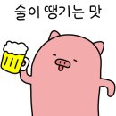 야심찬곱창 이미지