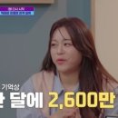 쿨노래방 이미지