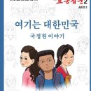 도담설계사무소 이미지