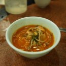 남구-023 네이버블로그