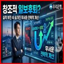 우리인사이트