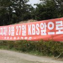 이천시종합운동장꿈의구장 Daum카페