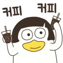 낙지공원 노을길야영장 이미지