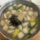 감자 옹심이 이미지