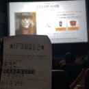 트윙클 펫샵 | 안녕 추석아🌚