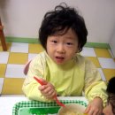 동현과재영 이미지