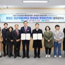 열린정보교육센터 이미지