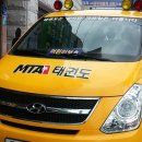 MTA 태권도 이미지
