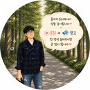 가든파이브(툴) | 이마트 가든파이브점 주차장 요금 및 무료주차 금액