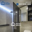 신리 삼거리(연산교차로 방면) 이미지
