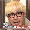 참빛한의원 이미지