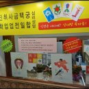 홍대사주 모야사주타로에서 남자친구와의 궁합 보고 온 후기