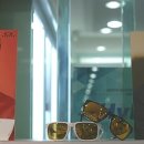 끼안경원 이미지