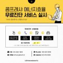 레오인터내셔널 이미지