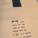 쇠섬스토리 이미지
