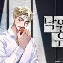 토디 이미지