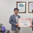 글로벌팩토리 이미지