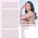 이든피아노 이미지