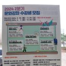 (신규)파스텔 일러스트 이미지