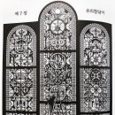 르데생 이미지
