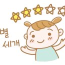 시장사거리분식
