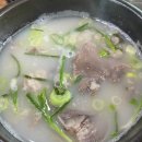 물레방아떡방앗간 | 부산 시스루찐빵 오메기떡 물레방아 뽕사시미 현지인 맛집