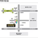 키즈까페어린왕자 이미지