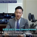 상원실업